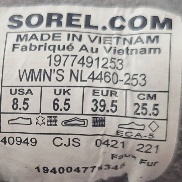 Sorel Explorer II Joan Felt NL4460-253 Women's Size 8.5 Camel WP Winter Boots - Picture 10 of 10